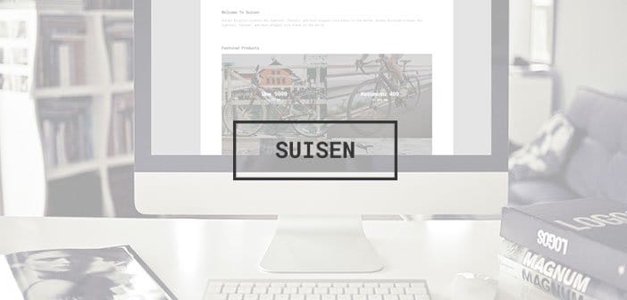 Suisen – A Minimal WooCommerce WordPress Theme